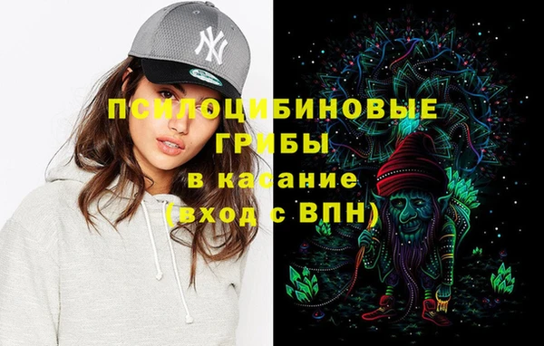 mdma Бугульма