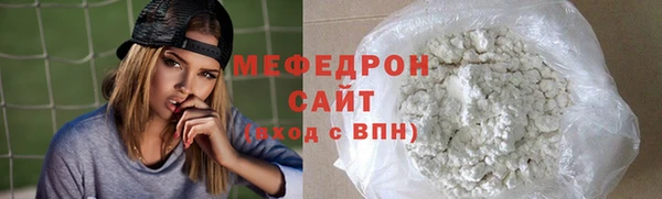 ПСИЛОЦИБИНОВЫЕ ГРИБЫ Краснослободск