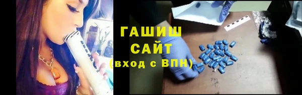 хмурый Верхний Тагил